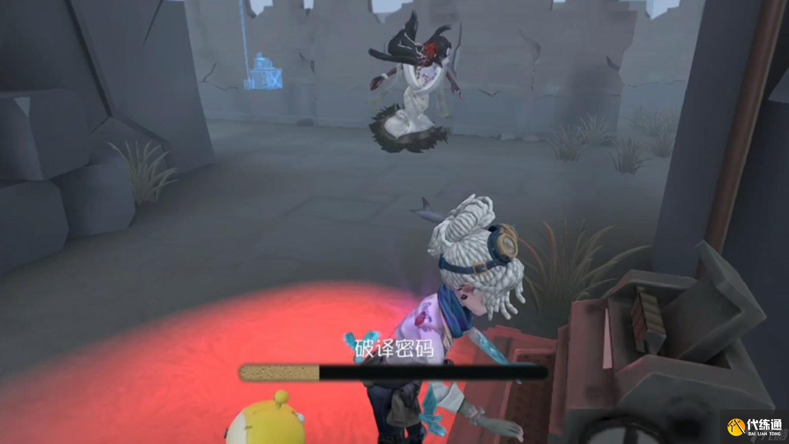 第五人格如何在開局掌握信息