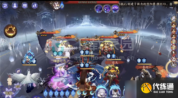 陰陽師契靈陣容搭配攻略大全