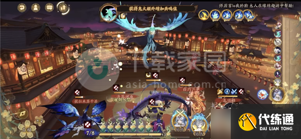 陰陽師契靈陣容搭配攻略大全