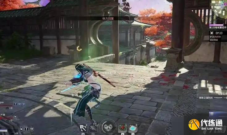 永劫无间单排什么武器好