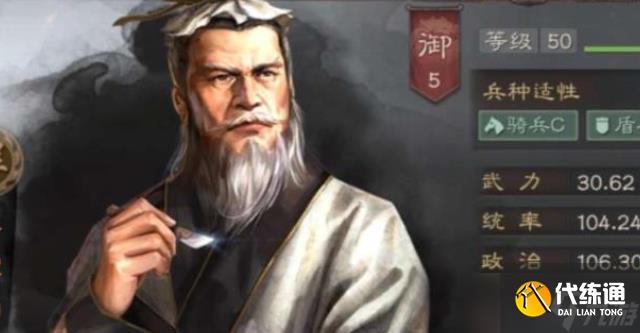 三国志战略版袁绍什么战法好