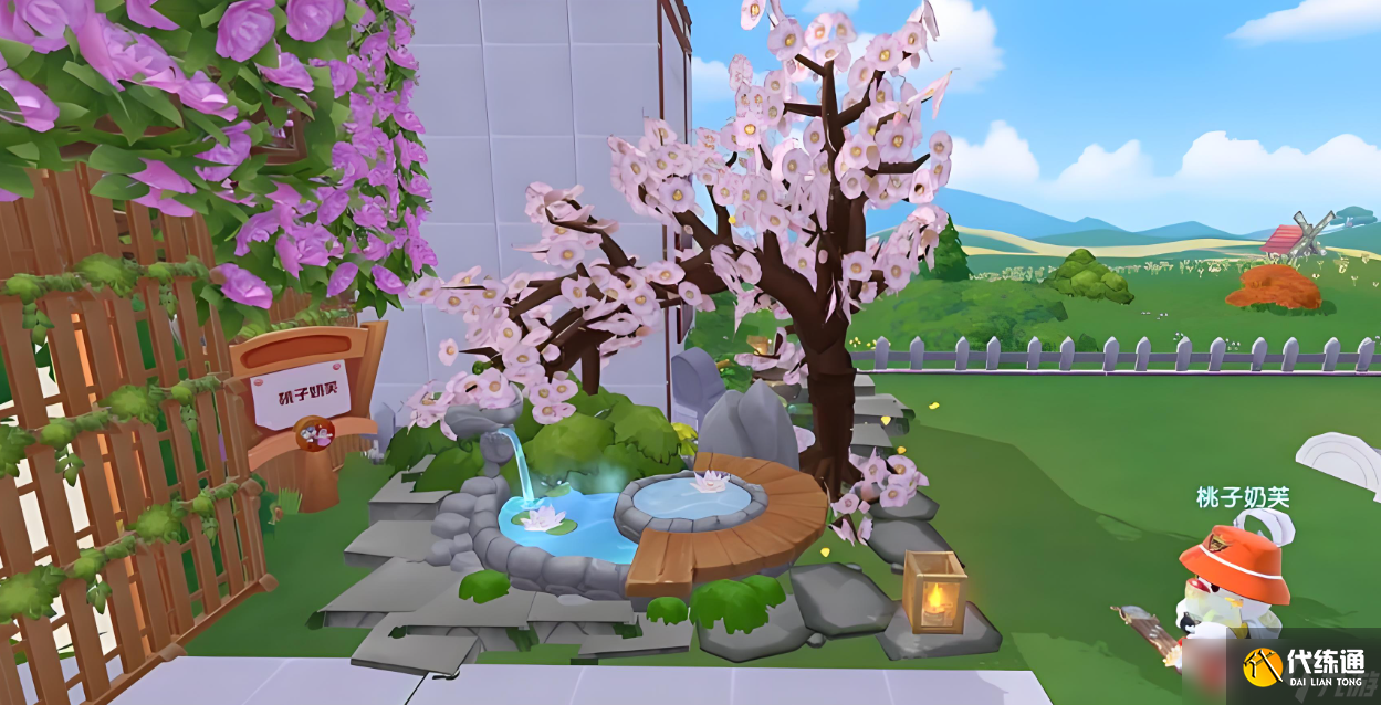 摩尔庄园樱花秋千怎么获得