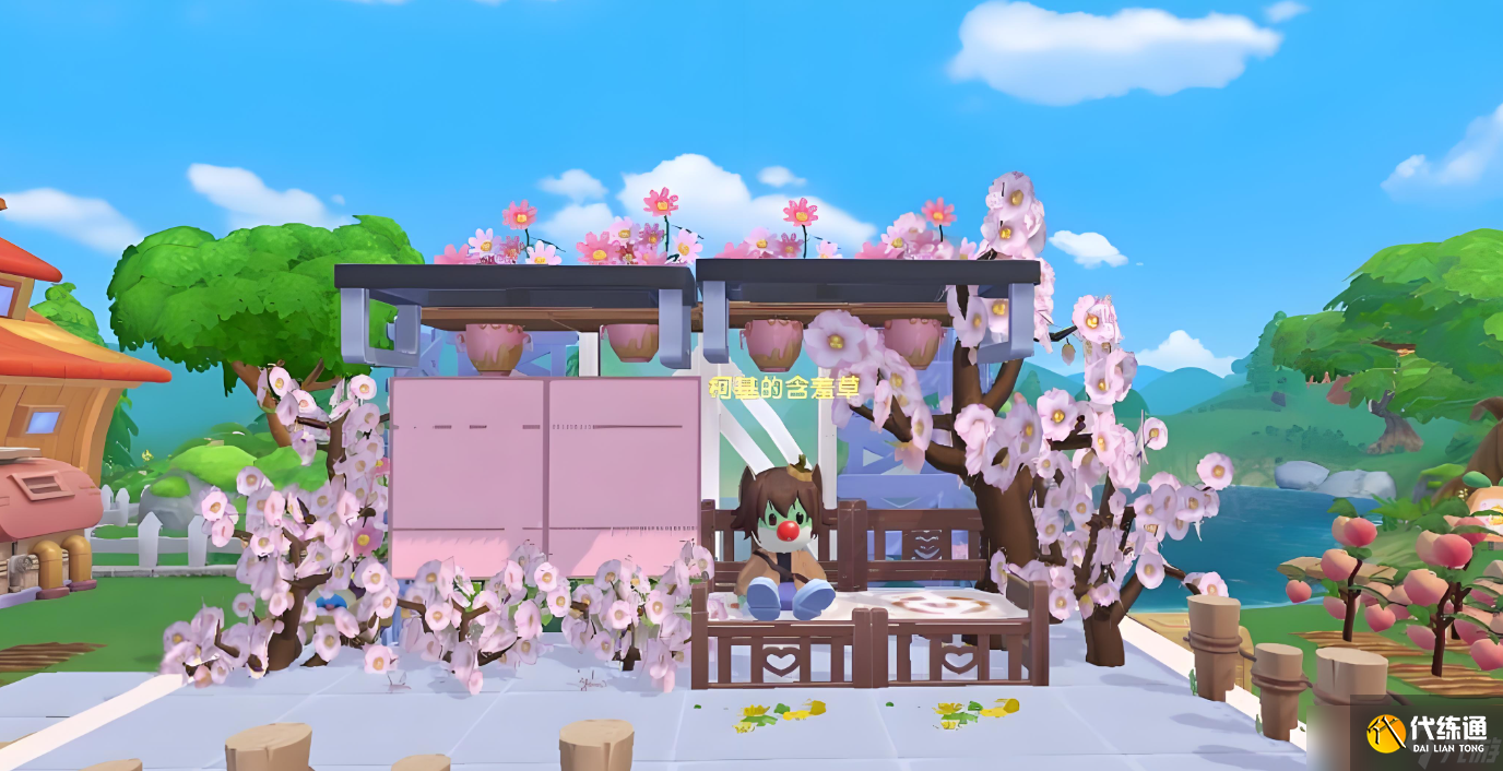 摩尔庄园樱花秋千怎么获得