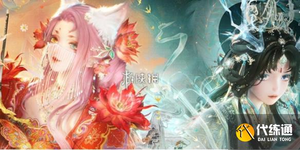 游俠網(wǎng)1