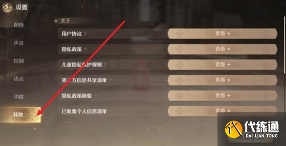 游俠網(wǎng)3