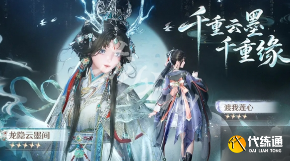 游俠網2