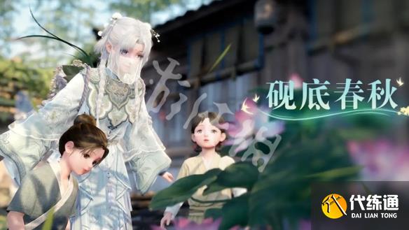 游俠網2