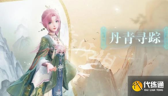 游俠網3