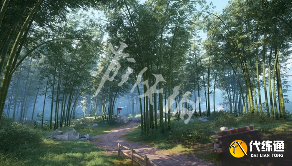 游俠網6