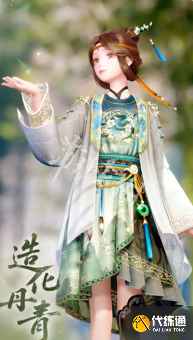 游俠網11