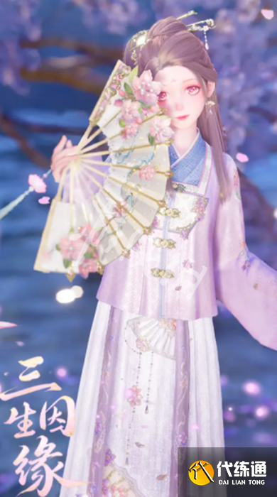 游俠網12
