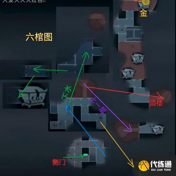 游侠网3