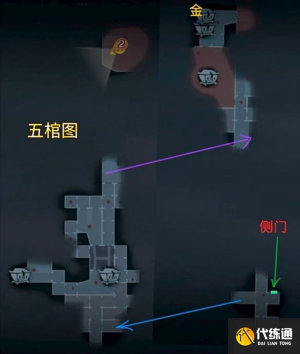 游侠网4
