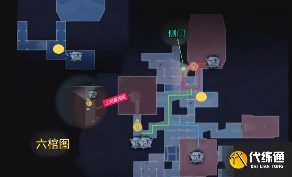 游侠网5
