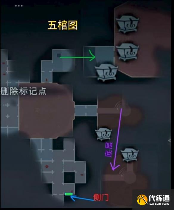 游侠网6