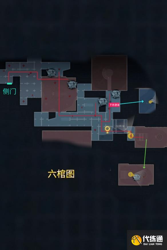 游侠网8