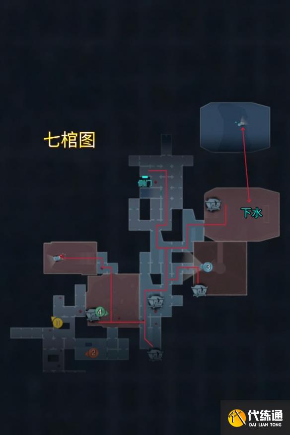 游侠网10