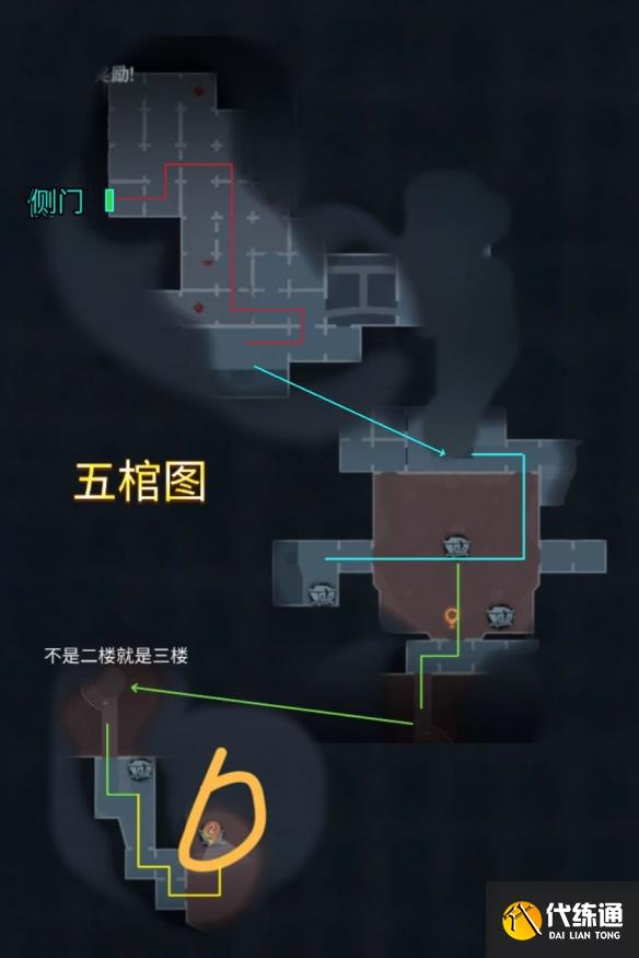 游侠网13