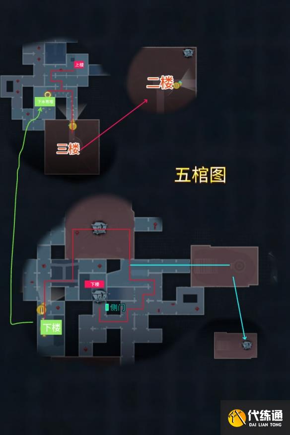 游侠网19