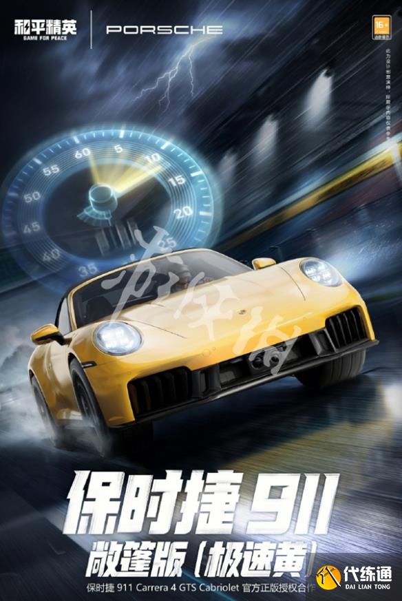 游俠網(wǎng)4