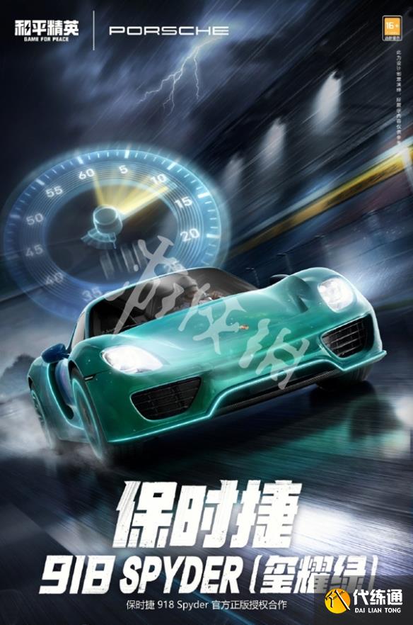 游俠網(wǎng)5