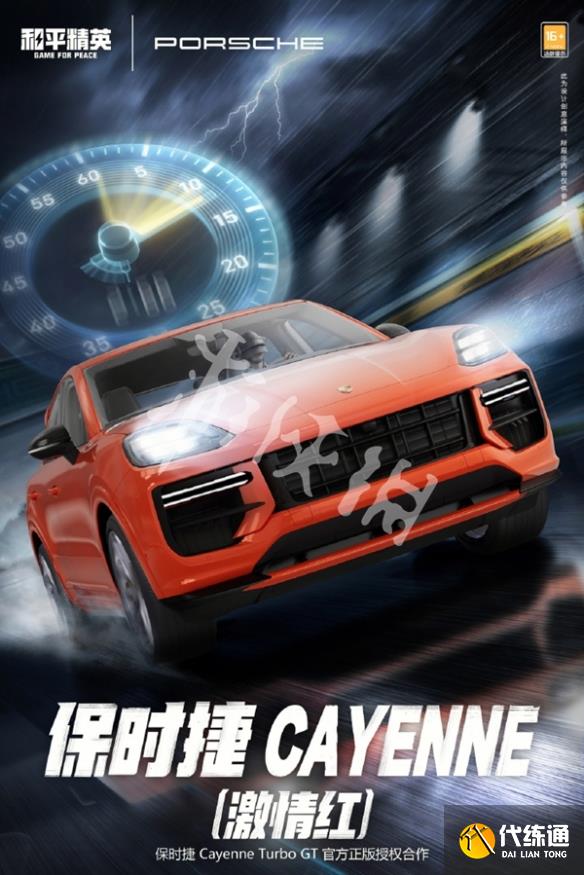 游俠網(wǎng)9