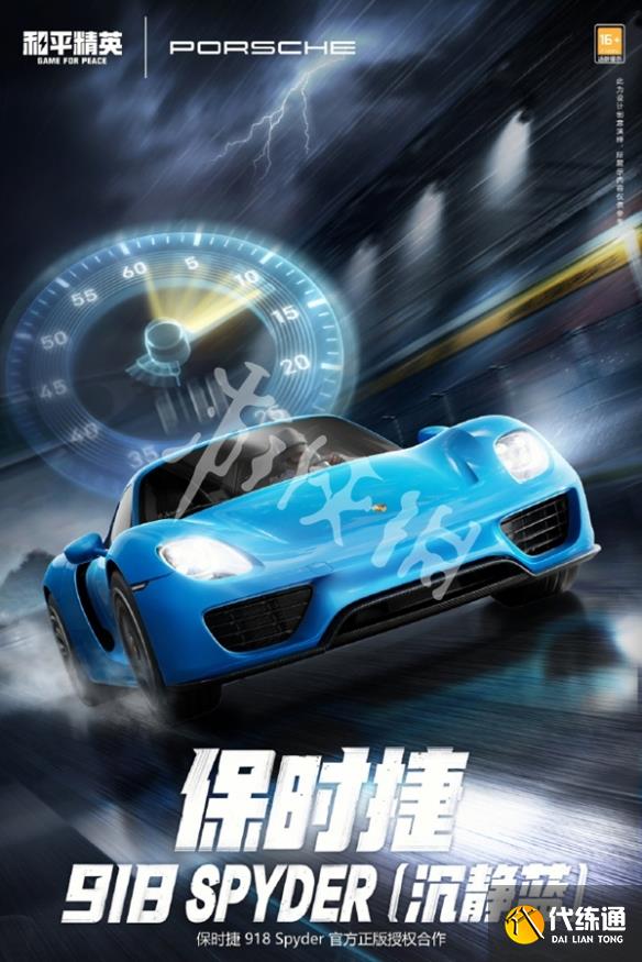 游俠網(wǎng)10