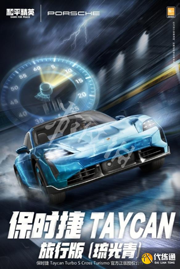 游俠網(wǎng)11