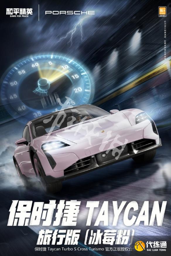 游俠網(wǎng)12