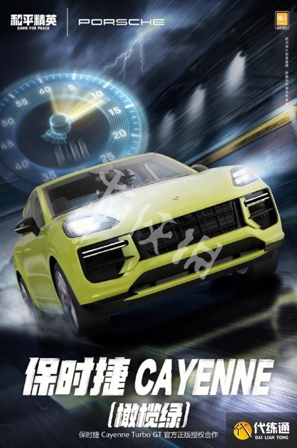 游俠網(wǎng)14