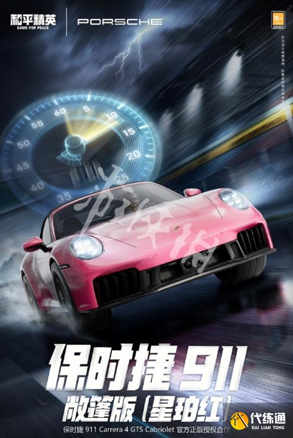 游俠網(wǎng)15