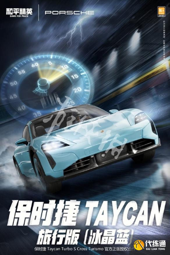 游俠網(wǎng)16