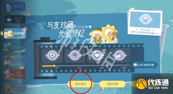 游俠網3