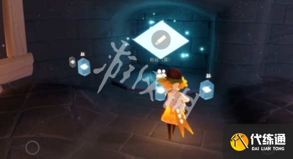 游俠網5