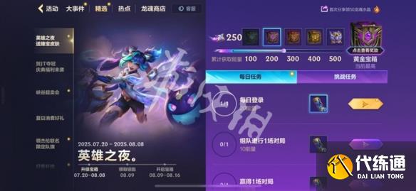 游俠網2