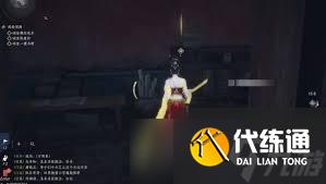 燕云十六聲瘦骨羅漢奇遇如何完成