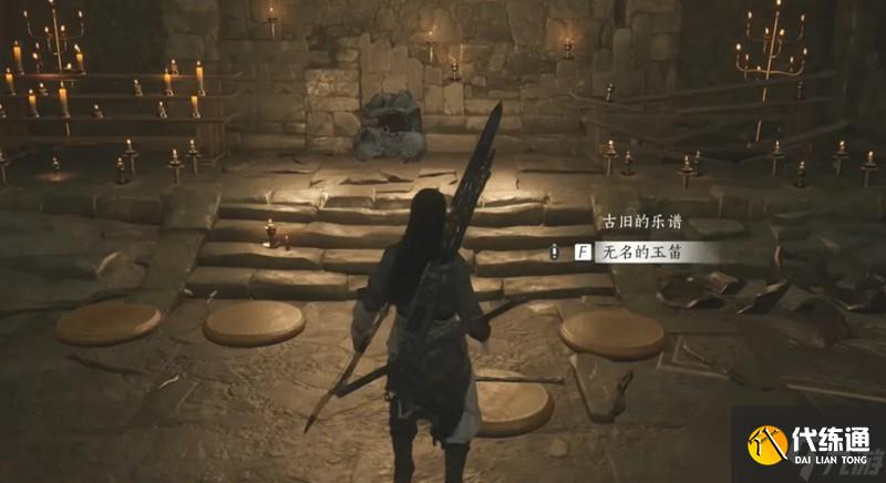 燕云十六聲弱水岸怎么過(guò) 燕云弱水岸通關(guān)流程介紹