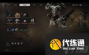 黑神话悟空六周目大圣残躯怎么打