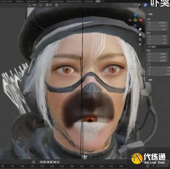《三角洲》露娜聯動皮口罩下是眼球？官方緊急熱更