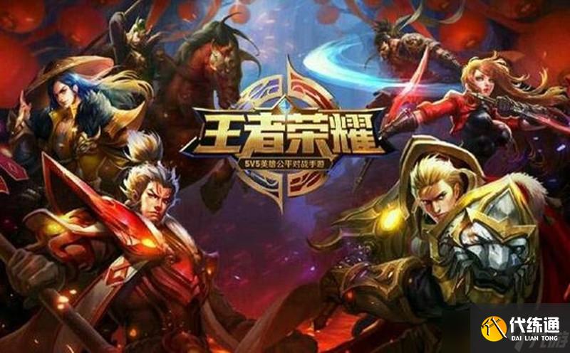 王者榮耀榮耀水晶怎么抽 榮耀水晶抽取技巧分享