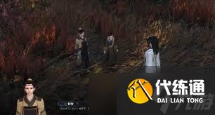 逆水寒手游狼口逃生奇遇任務(wù)怎么過
