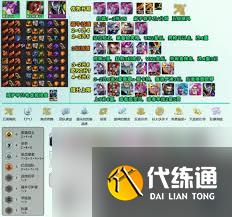 金鏟鏟之戰s14重裝VN玩法