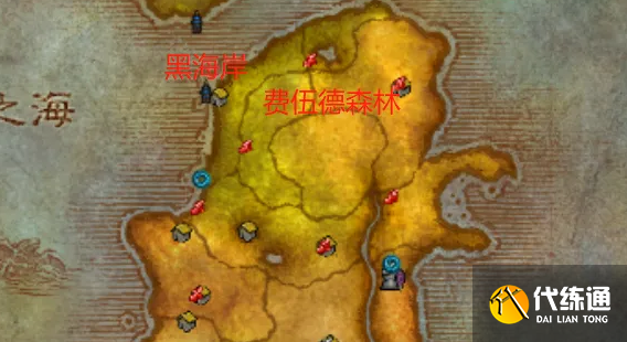 魔獸世界懷舊服黑海岸去費伍德森林路線1