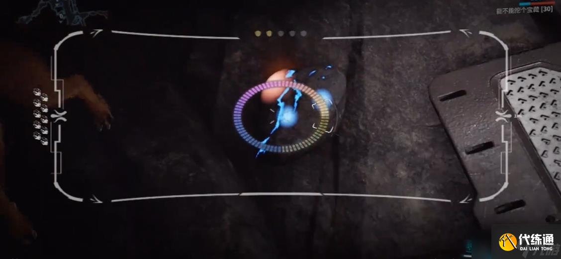 星际战甲蓝色矿脉怎么挖