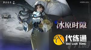 重返未來：1999二周年有什么活動