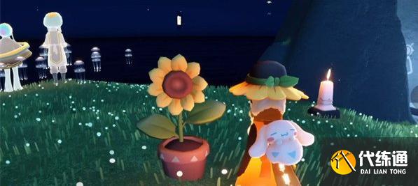 光遇有友节第二周任务1怎么过