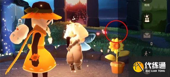 光遇有友节第二周任务1怎么过