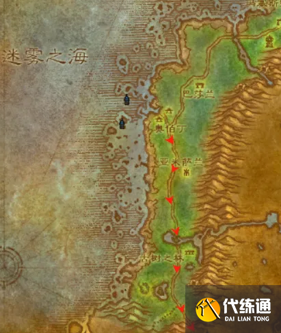 魔獸世界懷舊服黑海岸去費伍德森林路線2