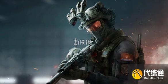 游俠網(wǎng)1