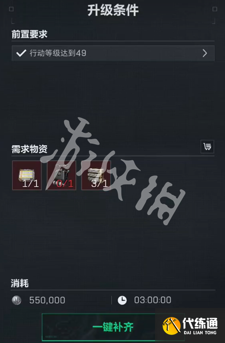 游俠網(wǎng)4